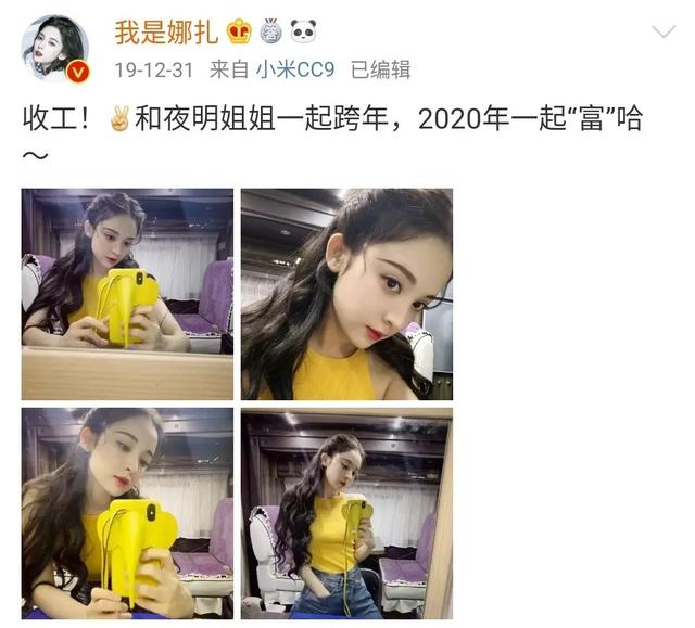 没想到他们敢这样回应网暴！