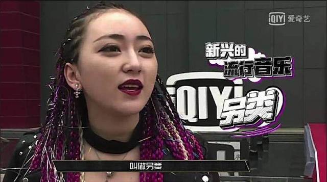 被杨坤Diss的这首“惊雷”，吴亦凡3年前就点评过了...