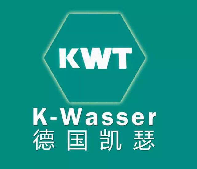 抗微生物管全球首发美国microban和德国凯瑟kwt联合