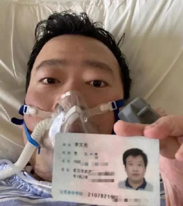 这20个防疫故事里，藏着14亿人的爱与泪-锋巢网