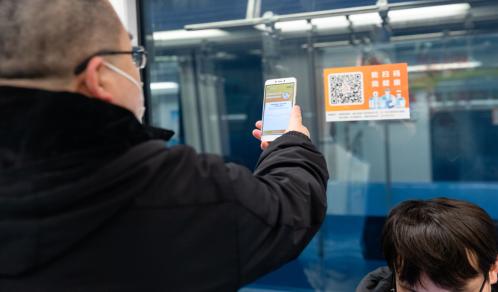 智慧防疫“码”上见效，苏宁全场景“出行码”加速落地