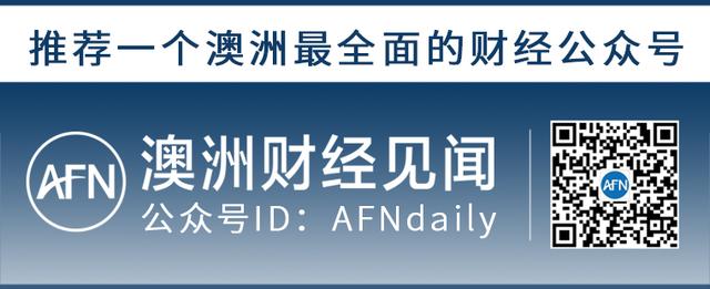 新发现500多处缺陷，悉尼澳宝塔业主状告新州政府