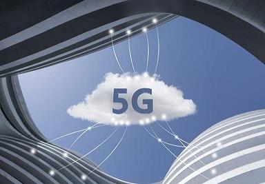 澳门完成5G移动通信首阶段建网工程-最极客