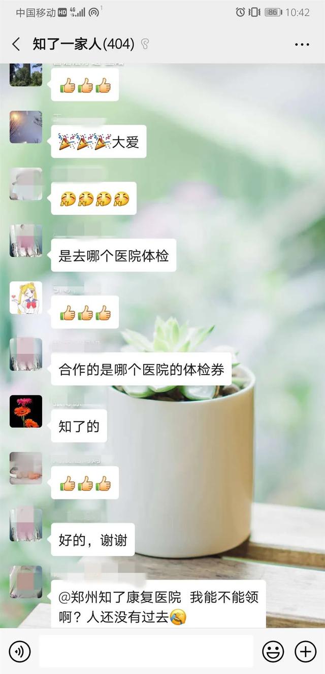 超人妈妈，请对自己好一点~