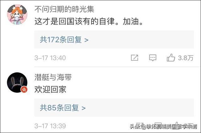 留学生想要顺利回国？先收下这份最强入境攻略！（附F1学生签证问题）