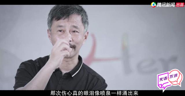 爆红后受尽折磨无奈退网，“流浪大师”现在依旧无家可归