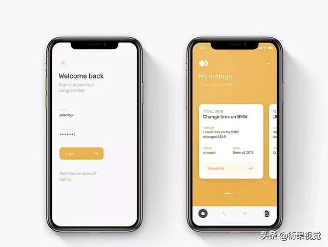 专业UI设计新手怎样学习可以拿高薪资