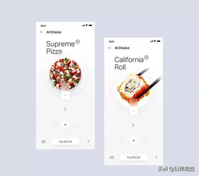 专业UI设计新手怎样学习可以拿高薪资