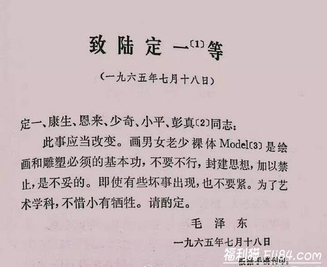 如何评价人体艺术摄影师“王动WANIMAL”的作品 - 第2页 深夜老司机 图11