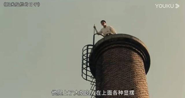 26年前，18岁的夏雨对22岁的宁静一见钟情...