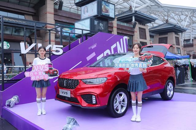 年轻人首次购车 从“初练”到“老司机”只差一台WEY VV5的距离