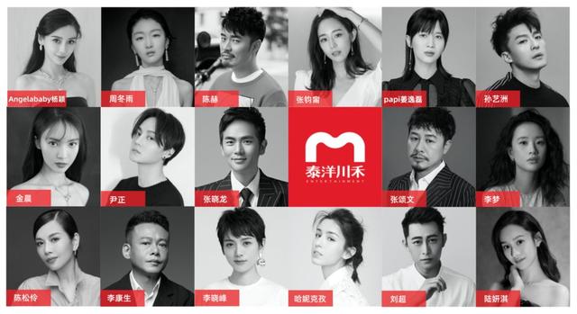 字节跳动18亿战略投资背后泰洋川禾估值50亿起已为ipo做准备