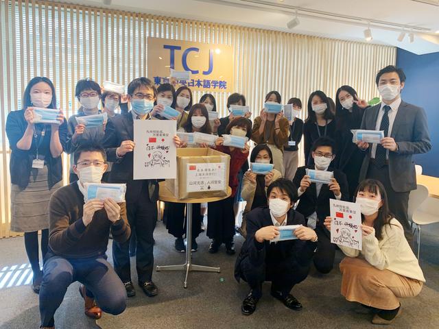 是否该轮到中国人支援日本的时候了