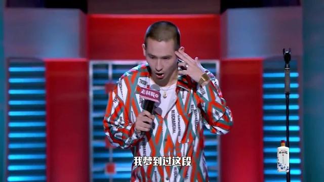 卡姆吸毒被捕，当初大张伟的调侃竟成了现实