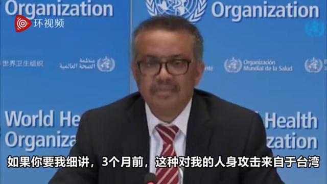 嘿人李逵为父亲离世落泪，有些弱智却在评论里幸灾乐祸...