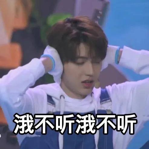 都到这份儿上了，他俩应该在一起了吧？