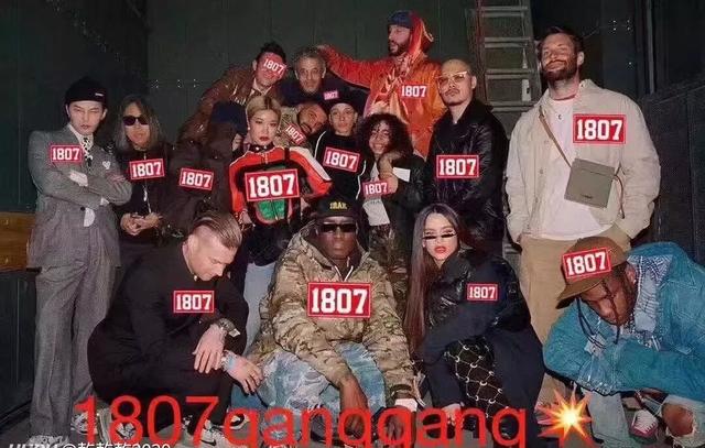 「1807ganggang」火了，第二个全员恶人也来了...