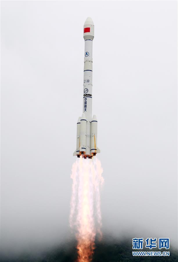 北斗全球系统星座部署 北斗三号最后一颗组网卫星重启发射成功(图4)