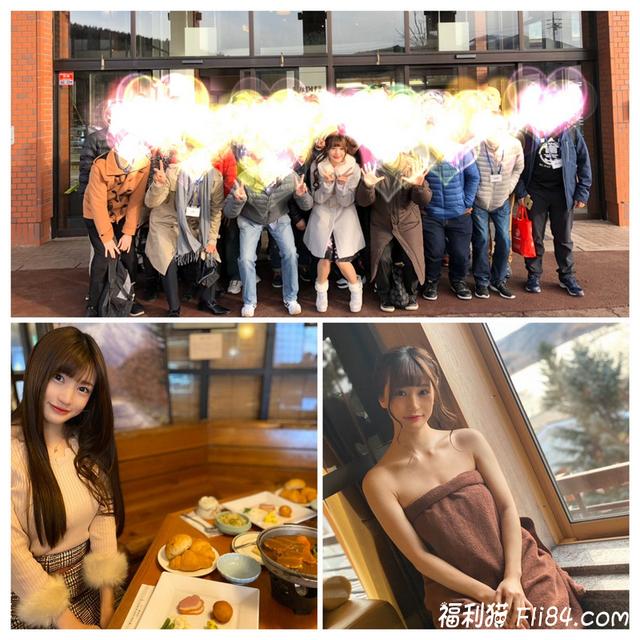 MIDE-730 G罩杯女神高桥圣子被老公主管升天 糗事百科 图3