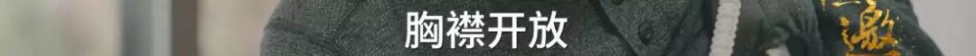 为啥朋友圈突然都在安利89岁的他？