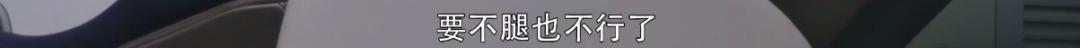 钟南山哭，不仅因为李文亮一个人