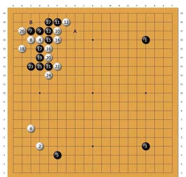 芈氏飞刀探秘46图详解