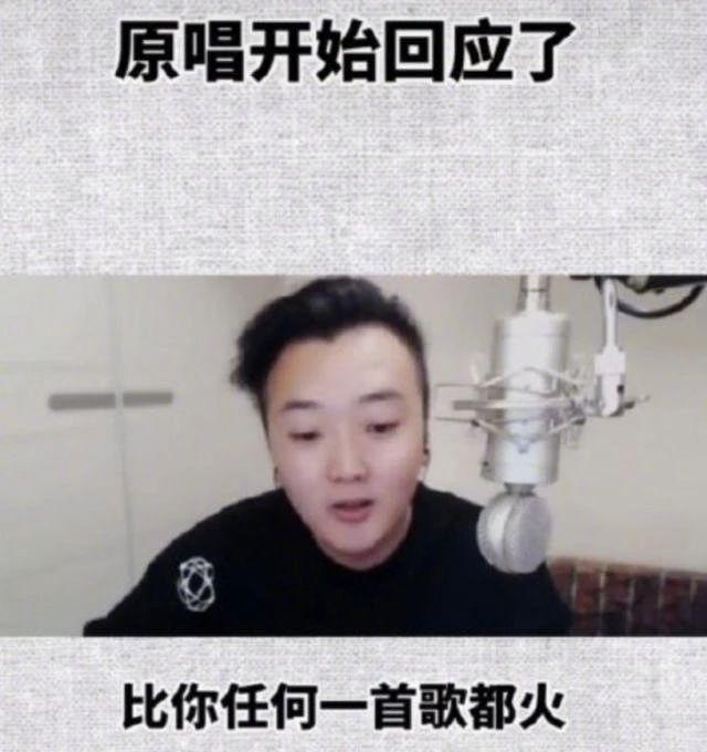 被杨坤Diss的这首“惊雷”，吴亦凡3年前就点评过了...
