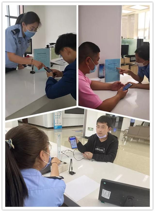 山东中医药大学第四附属医院（淄博市中医院）跑腿预约挂号的简单介绍