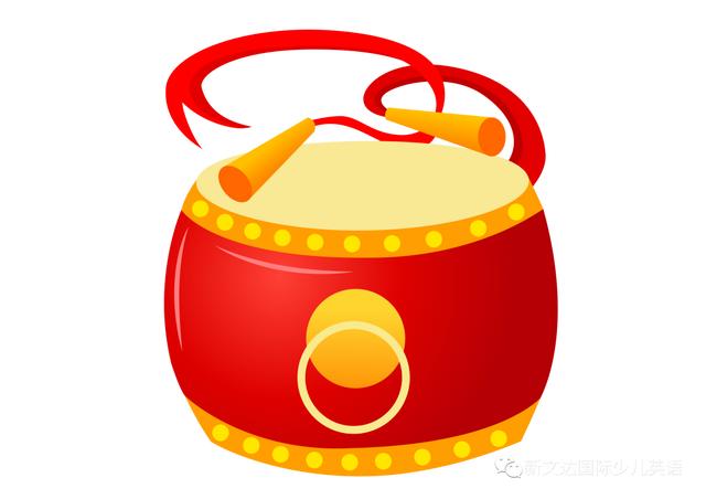 北京ket每日一词丨drum