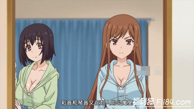 [彗星社] Overflow 第1话 やわらか姉妹と入浴中 深夜 h漫画 图1