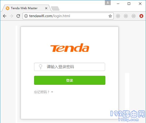 怎么登录到腾达AC8路由器的设置页面？-劳模下载