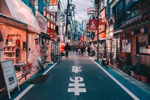 下北泽 里原宿 表参道 必看潮流精致的日本东京3大主题街区 派沃设计