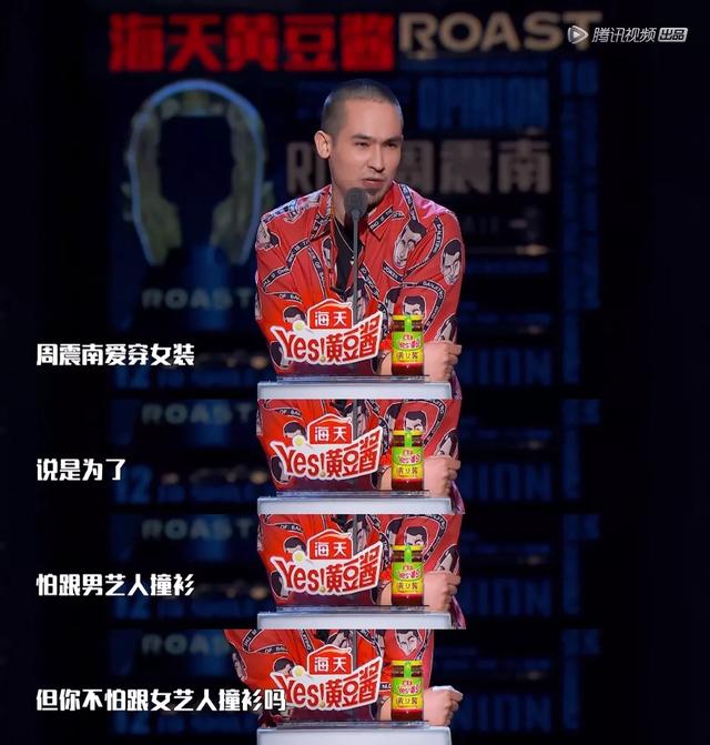 别怼得太狠，他还只是个孩子！