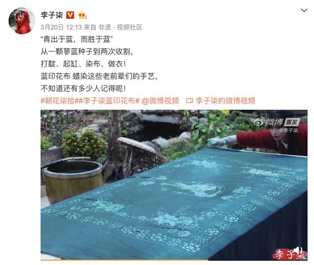 李子柒停更两个月复出，我看到了背后最丑陋的一幕...