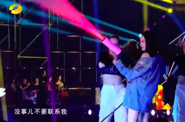 跨年晚会亮点很多，但杨幂版《野狼disco》是真辣眼…