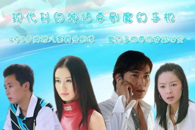 “后浪”们都看过来，这里有一条飞黄腾达的明路…
