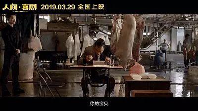 2019十大电影骗局：再也不想体会被烂片支配的恐惧了…